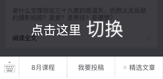 照片要求画质清晰