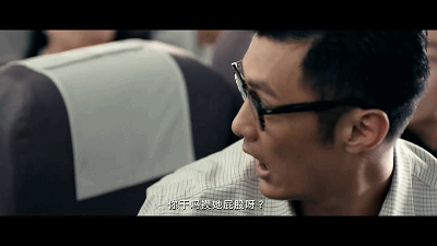 而张志明呢,半个小时前分手,马上就可以认识新的女生.