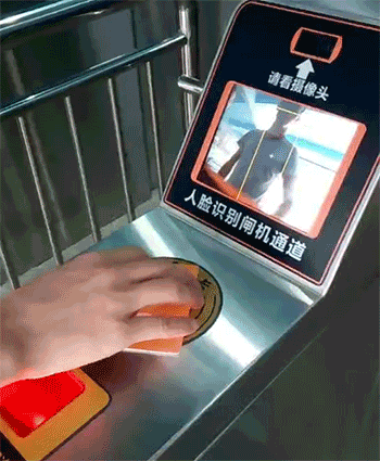 人脸识别解决了指纹低识别率问题