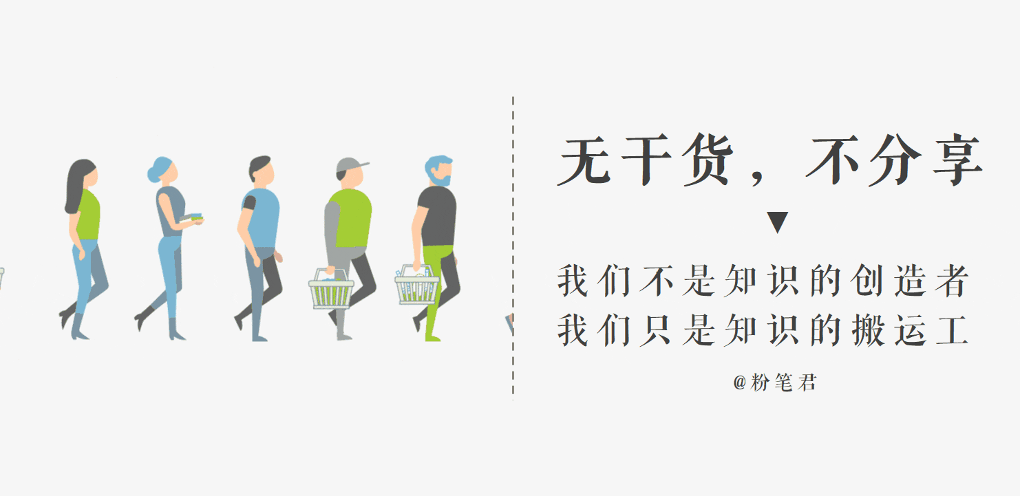 技术|老铁，你下载视频的功力怎么样？