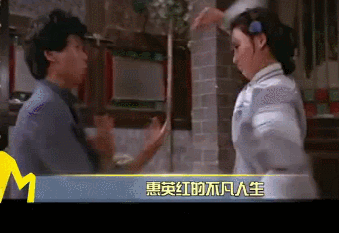 在拍摄的片场,她经历的都是打人和被打