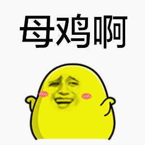 我是墨村微专栏大家好,我是小微,这里隆重为大家介绍我们的新栏目——