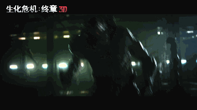 《生化危机》删掉的7分钟里,都发生了什么?
