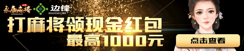 罕见!永康一未育女子突然“怀孕”,腹中取出巨型“肉球”!连医生都看呆了...