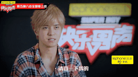 请来了李健,罗志祥,陈粒作为导师 面对面来选出具潜力的新星男声 本来