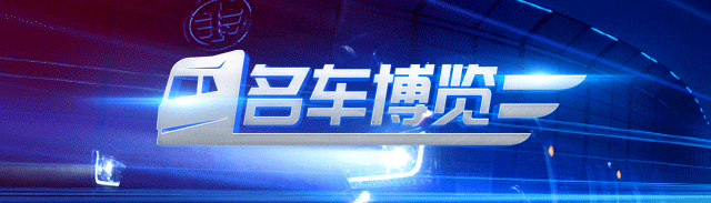 名车博览 | J6V用户运营报告！最低满载油耗百公里31L！