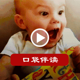 林心如怀二胎,决定退出娱乐圈?霍建华说…