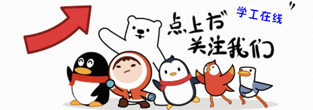 德职楷模丨努力拼搏 实现创业梦