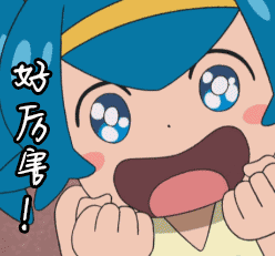 精灵宝可梦日月