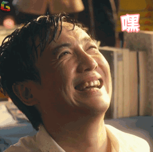 定了!银座将接手原永旺佳世客购物中心!预计元旦前开业!