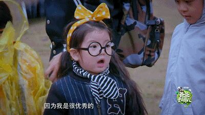 和爸爸在一起 爸爸去哪儿_爸爸去哪儿第二季爸爸之夜_爸爸去哪儿1