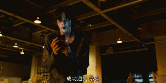 在荒谬的弥留之地里,反而找到了存在感.但,这真是他们的理想世界吗?