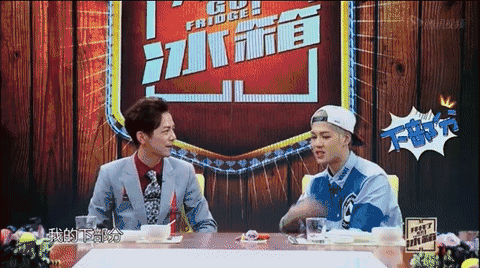 这位年纪轻轻的老司机,从《拜托了冰箱》一路把车开到了海天学院.