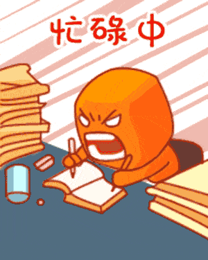 确认过眼神,你就是最可爱的石油人!