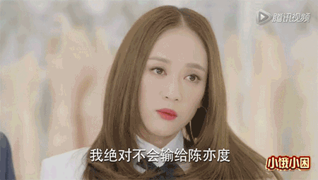 另一部叫《放弃我,抓紧我》,这两部剧的女主角,陈妍希和陈乔恩,都是
