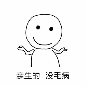 日本男子软禁14岁少女,结局谁也没想到