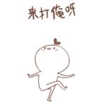 私人订制的创业项目 【警惕】私人订制的“创业套餐”暗藏玄机，柯桥有人“中招”了！