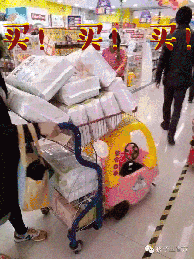 芜湖大家谈