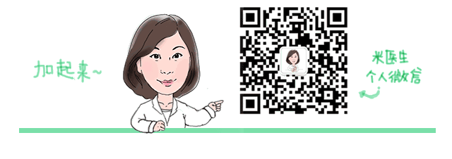 99%的人不知道，香妃与狐臭只隔了一道汗的距离