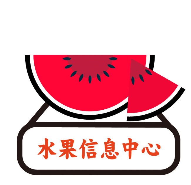 全国六大水果批发市场简介及部分商户联系方式