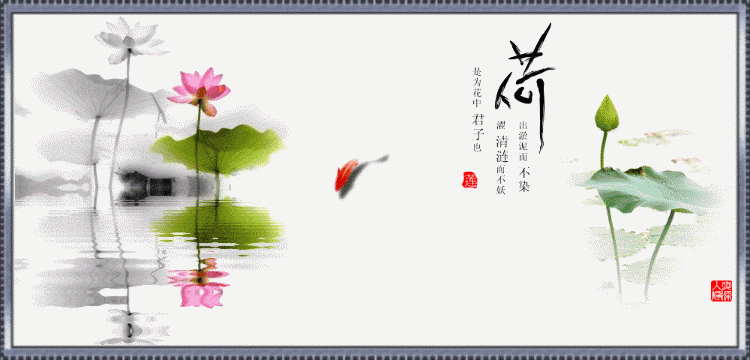 皇上,您还记得金山湖畔的