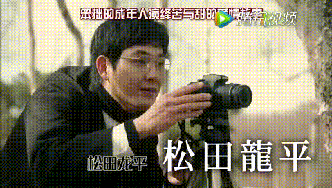 休息的时候还把两件混搭到了一起穿，也是更加的青春又有灵气。