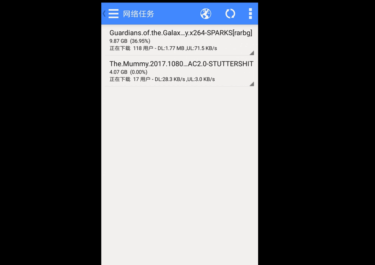 安装好工具以后,打开