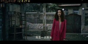 珀斯君请你看电影之《解忧杂货店》：每个人都从这部电影里看到了自己 - 9