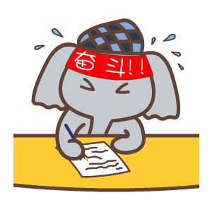动漫 卡通 漫画 头像 701_194 gif 动态图 动图