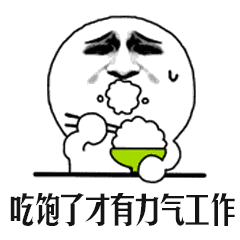 吃饭只花5分钟的后果……你不胖谁胖?