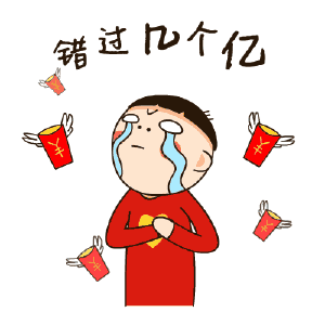 假期出去玩千万别这样做!由于太!省!钱!了!