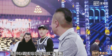中国有嘻哈晋级教程|学会这3步,不会freestyle吴亦凡也给你pass