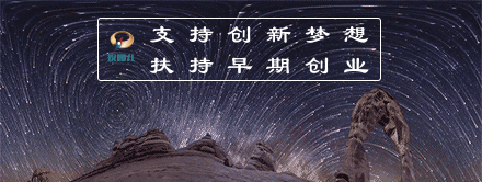 vr全景创业项目 深圳地区VR创业项目统计（截至2016年9月）