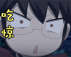 【纳尼】这种虫传播