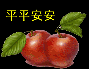 天天快报