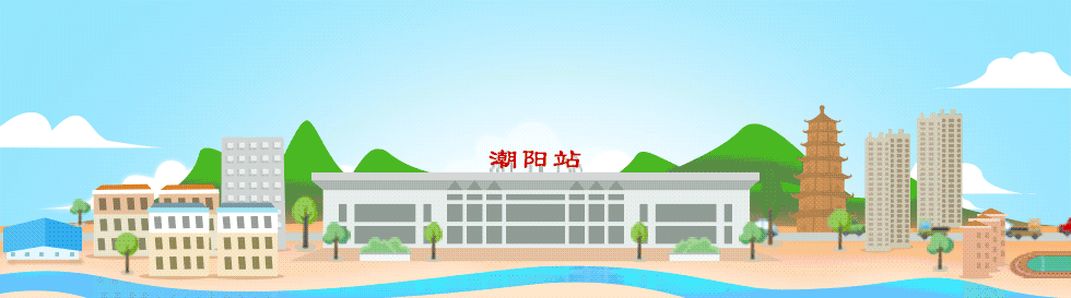 谷饶国诚电器,没有大动作,哪敢惊动您!