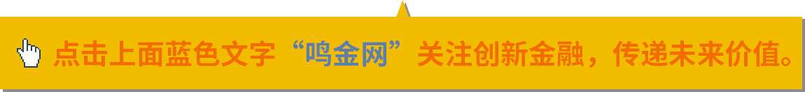 您拨打的电话是老赖