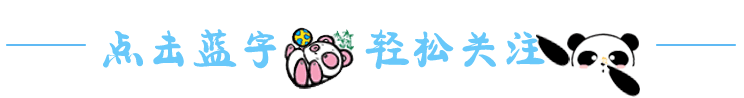 旺铺装修大智慧