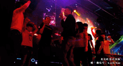 蹦迪尬舞都可以
