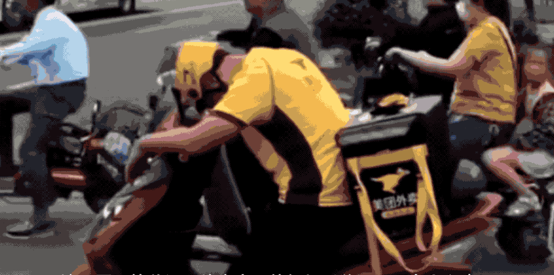 女性></p></a>国馆>北大博士送外卖,揭开了世界的真相> ●为了多赚配送费,小哥