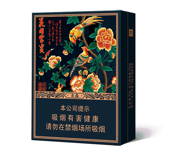 红酒皮盒包装_郑州大家印纸抽盒印刷_化妆品包装盒印刷公司