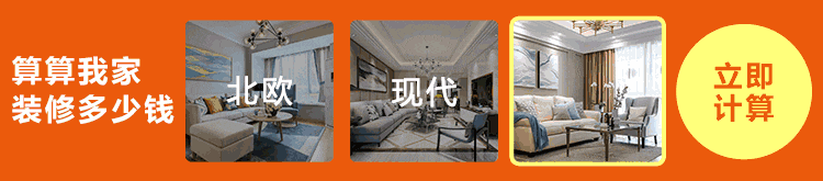 地暖鋪木地板是不是要選擇實(shí)木的|裝地暖：選地板還是地磚？看完后悔我家裝早了!