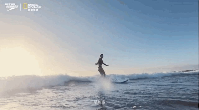 在友善的斐济,冲浪是一群人的协力.