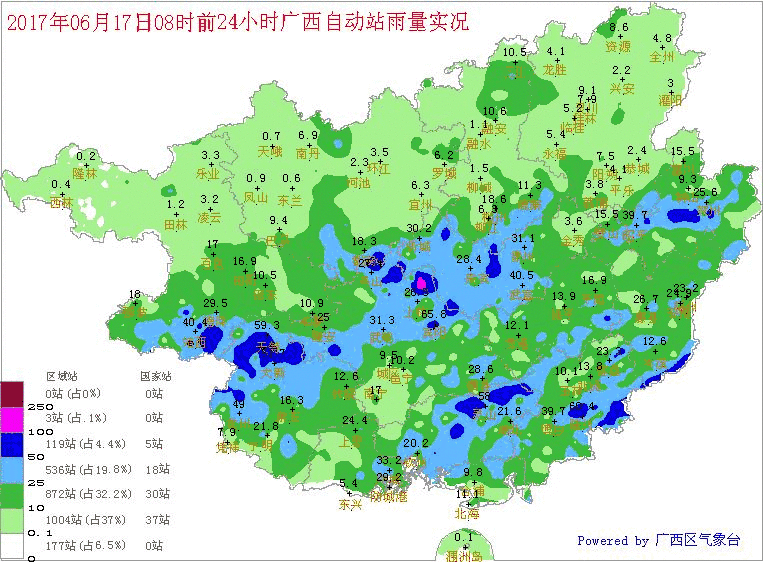 最强累计降雨量出现在:忻城县城关镇340毫米,大化县六也乡301毫米 2.