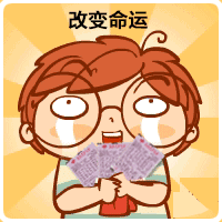 一男子买彩票中了54万,但!是!领!不!到!奖!只因为