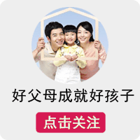 武则天跟李治生了6个孩子,那么,她跟李世民为什么没怀孕?