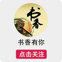 武则天跟李治生了6个孩子,那么,她跟李世民为什么没怀孕?