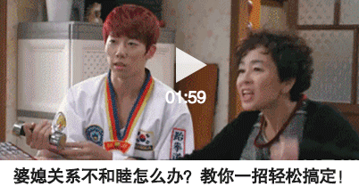 女人,生二胎的极限年龄是多少?