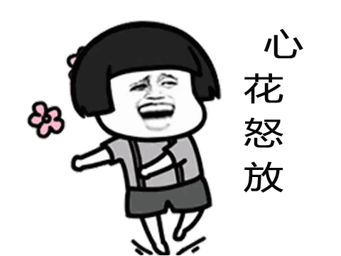 哇哦!今年新开工的16个项目有你家附近的吗?