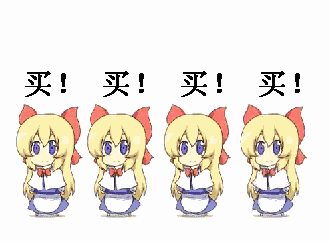 活动当天评估任意车型送精美礼品 置换最高可享受万元补贴